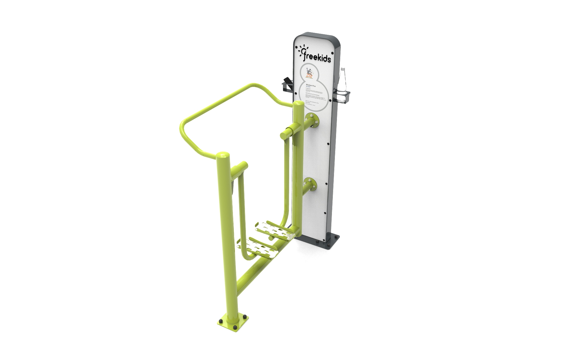 Futógép Plus – Sport