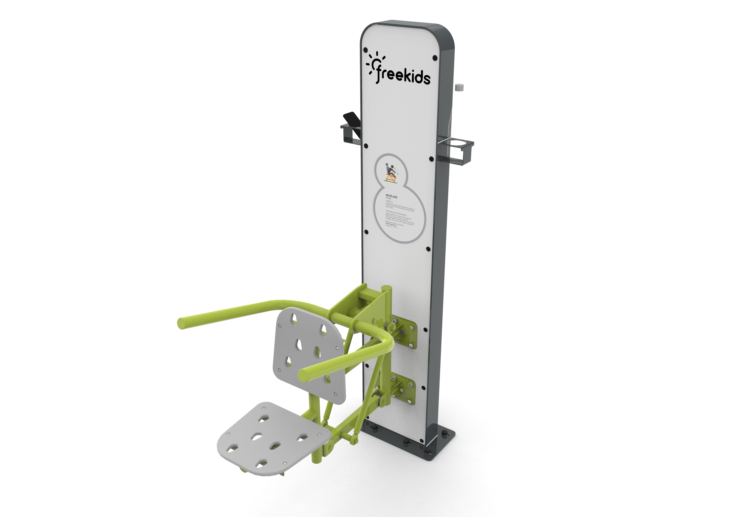 Triceps Plus - Sport
